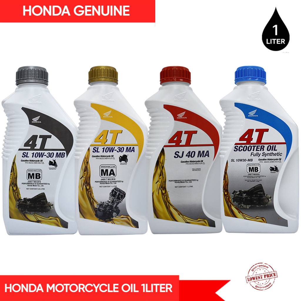 Honda Motorcycle Oil Good quality Transmission Engine Oil 4T Mineral
