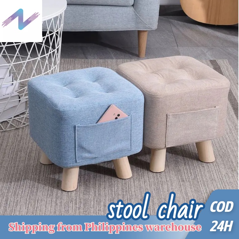 Spot cod Small Chair Foot Stool Stool Chair Small Stool Chair Nonslip