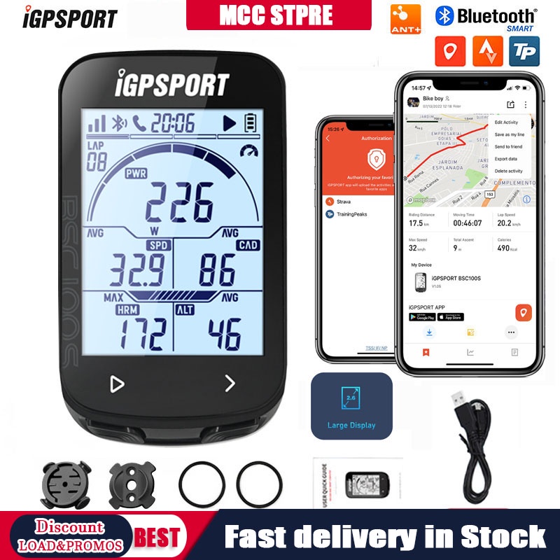 IGPSPORT GPS BSC100S Bike Computer Digital Bicycle Stopwatch Odometer