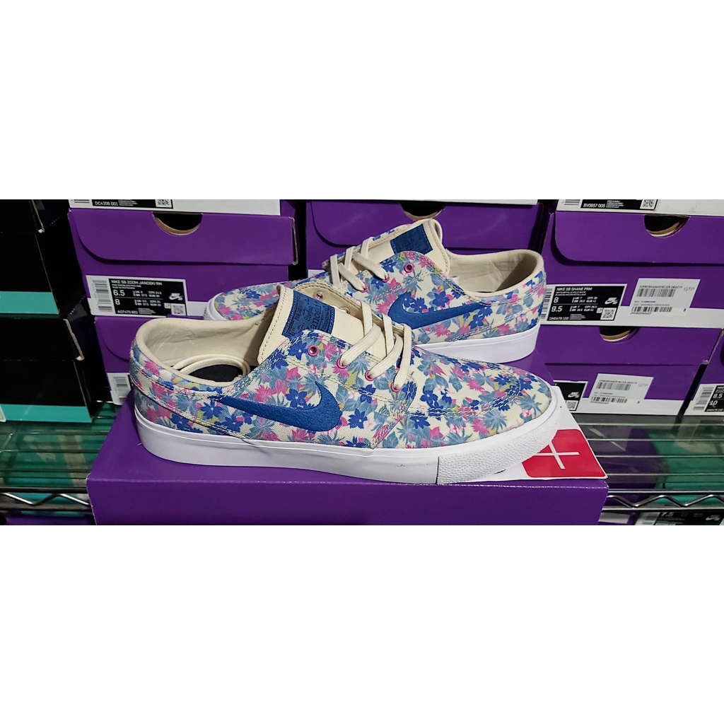 Nike sb janoski on sale sale