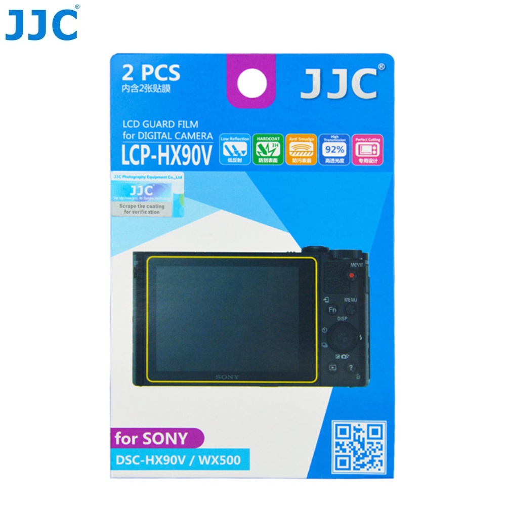 BROTECT  2 Stuks  Antireflecterende Beschermfolie Voor Omnipod Dash Anti Glare Screen Protector Mat Ontspiegelend 788303084