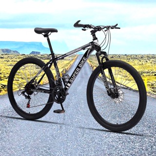 Mountain bike for sale 2024 shopee