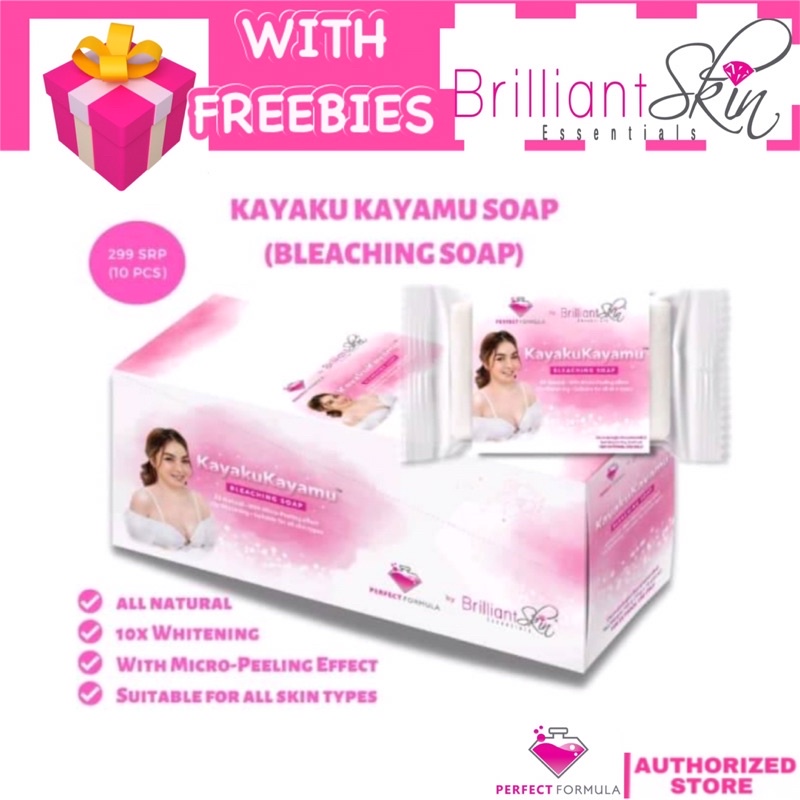 Perfect Formula Kayaku Kayamu Bleaching Soap 20gx10 Shopee Philippines 7050