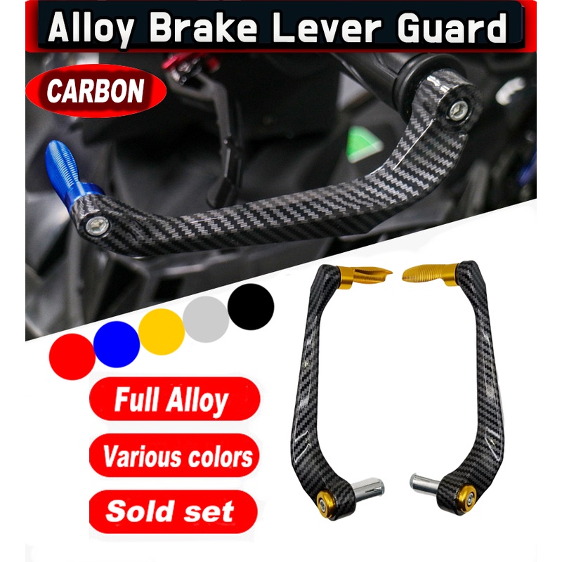 SpeedMOTO Motorcycle Carbon Brake Lever Guard Full Alloy Stainless