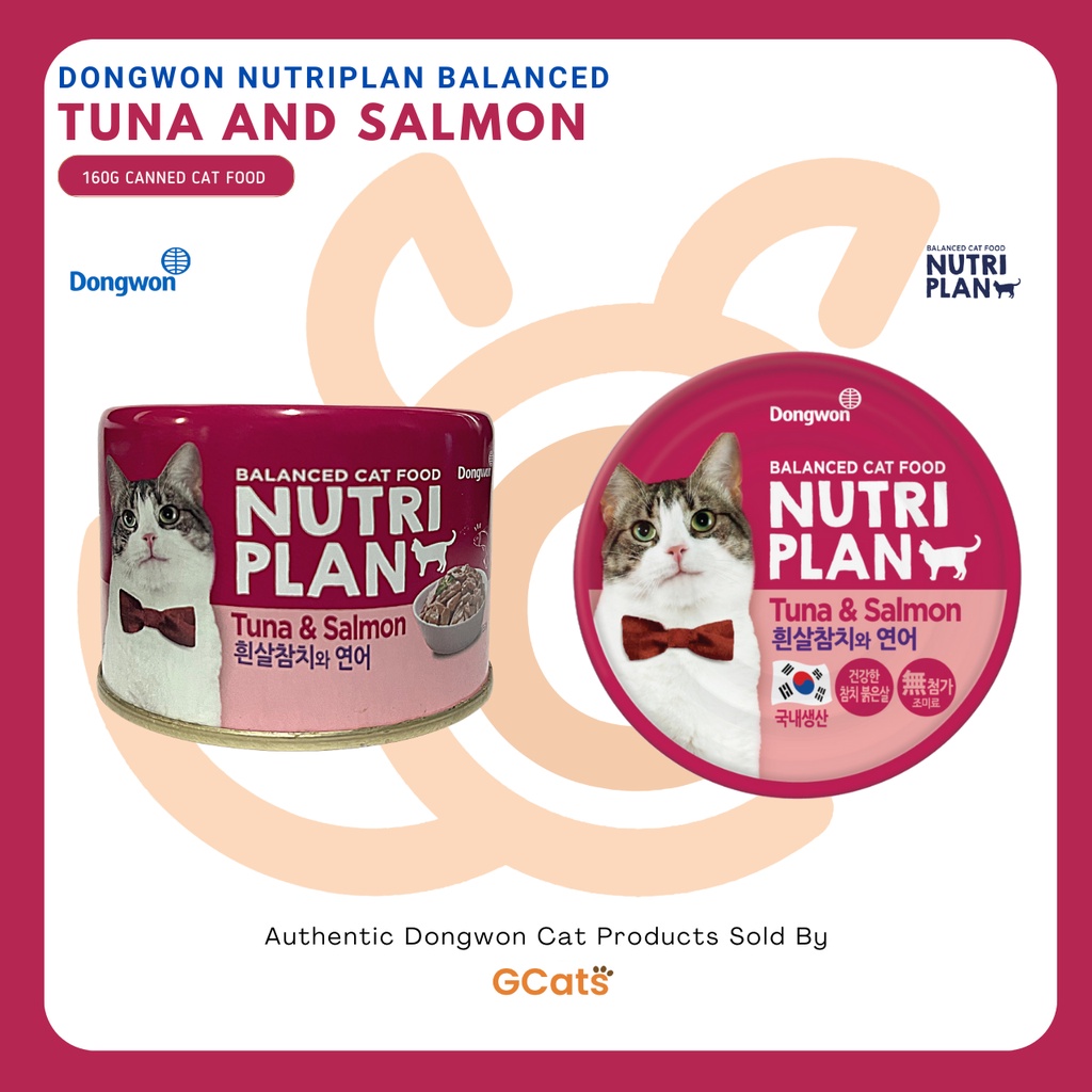 Nutriplan 160g Premium Korean Balanced Cat Wet Food by Dongwon | Shopee ...