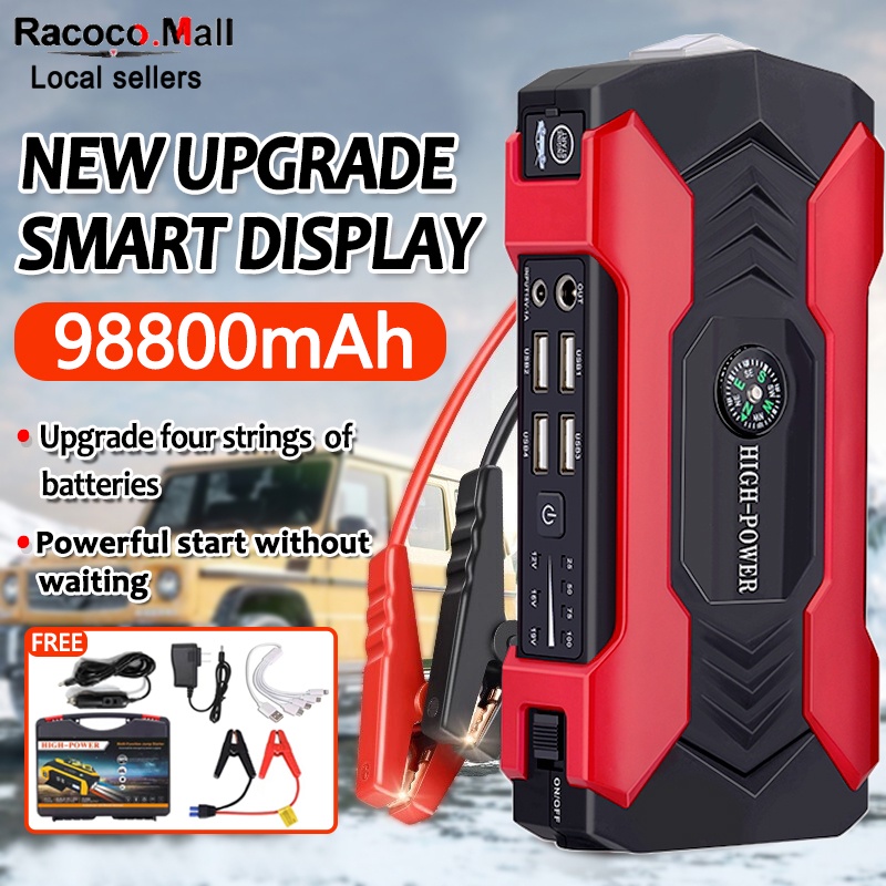 99800mAh Portable Car Jump Starter 12V MultiFunction Emergency Power