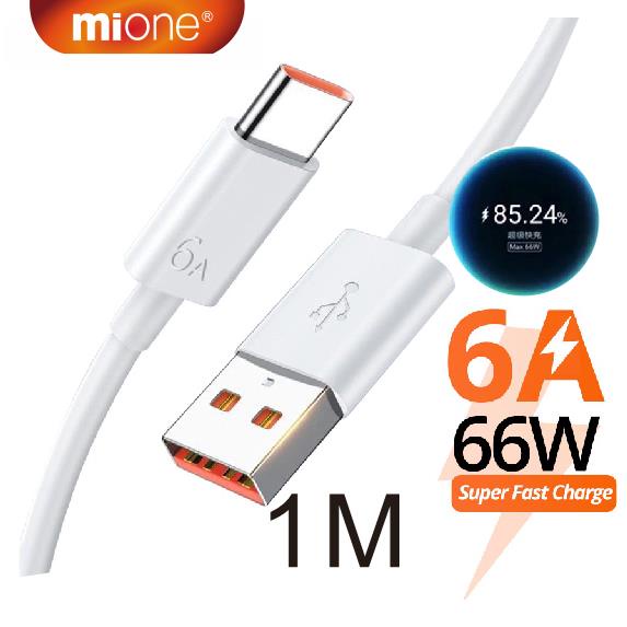 Mione 6a 66w Fast Charger Cable Usb To Type C Super Charging Data Cord 