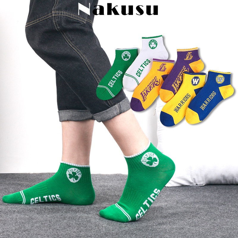 Nakusu Set Of 5Pairs Korean Style High Quality Ankle Socks NBA Team