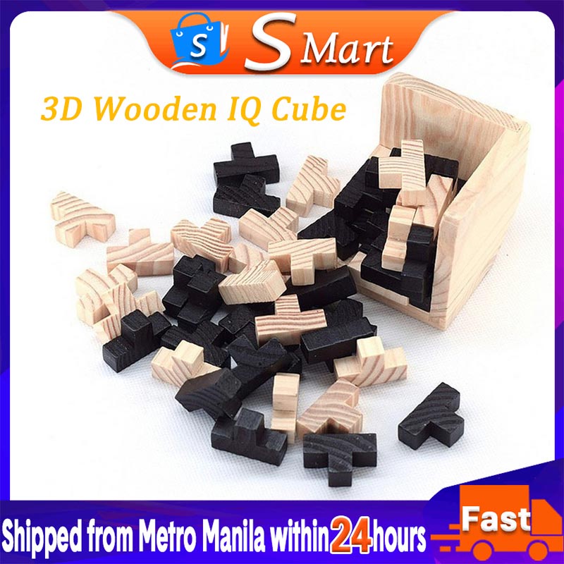 【In Stock】IQ Brain Teaser Kong Ming Lock 3D Wooden Interlocking Burr ...