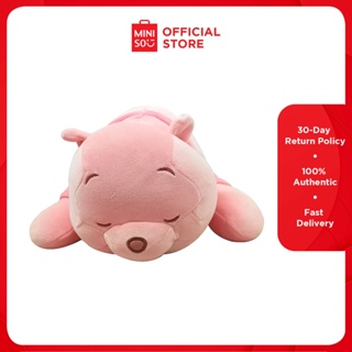 MINISO Electric Talking Plush Toy(Shiba Inu) – Miniso Philippines