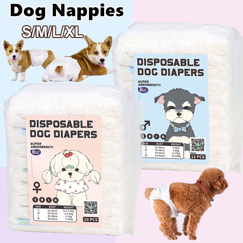 Disposable Pet Diapers Dog Leakproof Nappies Absorption Pet