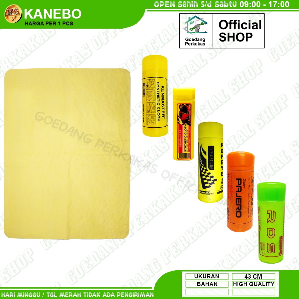 Kanebo Water Absorbent Cloth Kenmaster Canebo Chamois Cloth Super ...