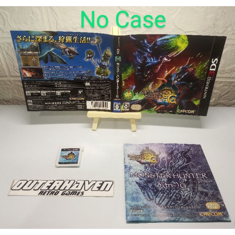 Nintendo 3DS Monster Hunter 3G (JPN Region Lock) Shopee Philippines