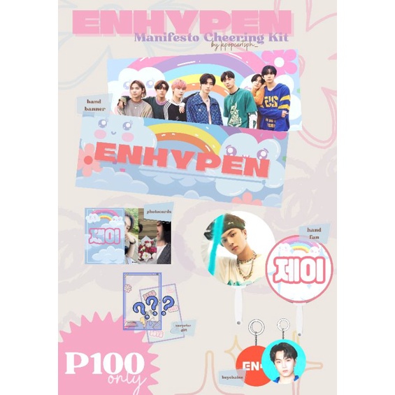 ENHYPEN MANIFESTO CHEERING KIT by kpopcartsph_ | Shopee Philippines