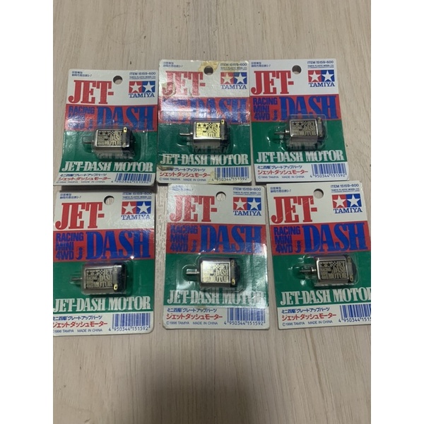 JET DASH TAMIYA MOTOR | Shopee Philippines