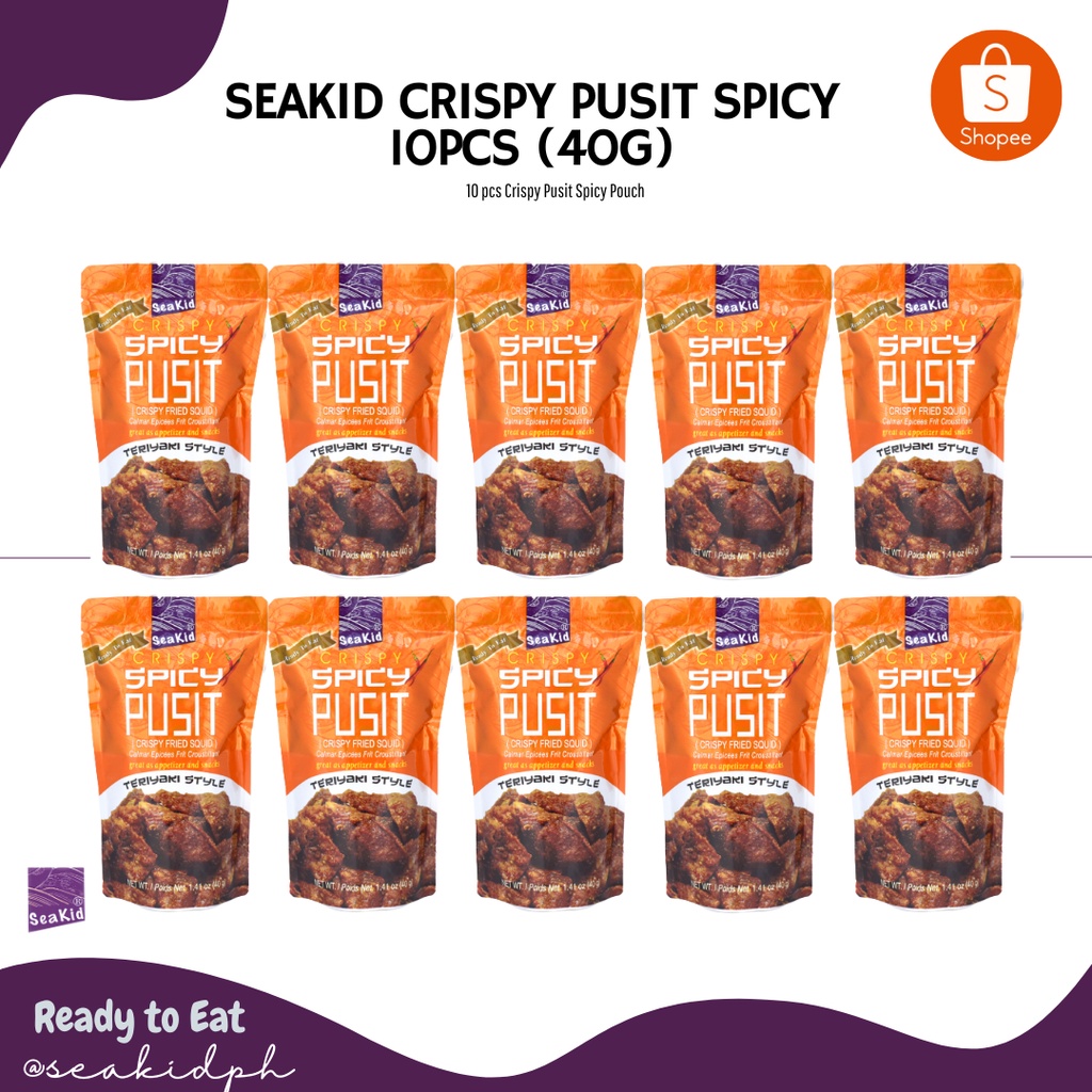 Seakid Crispy Pusit (Squid) Spicy SET OF 10 | Shopee Philippines