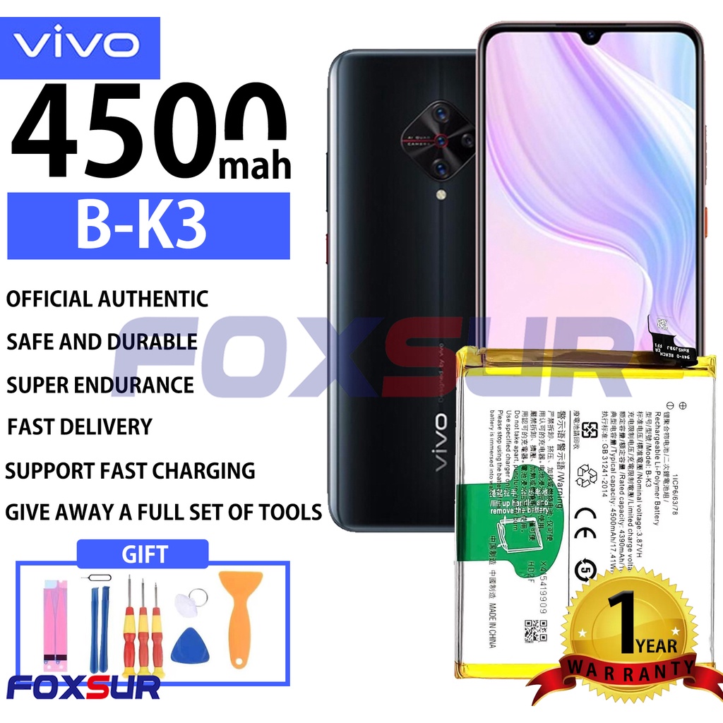 Vivo S1 Pro Y9S Battery Model B-K3 4500mAh Original High Quality Li-ion ...