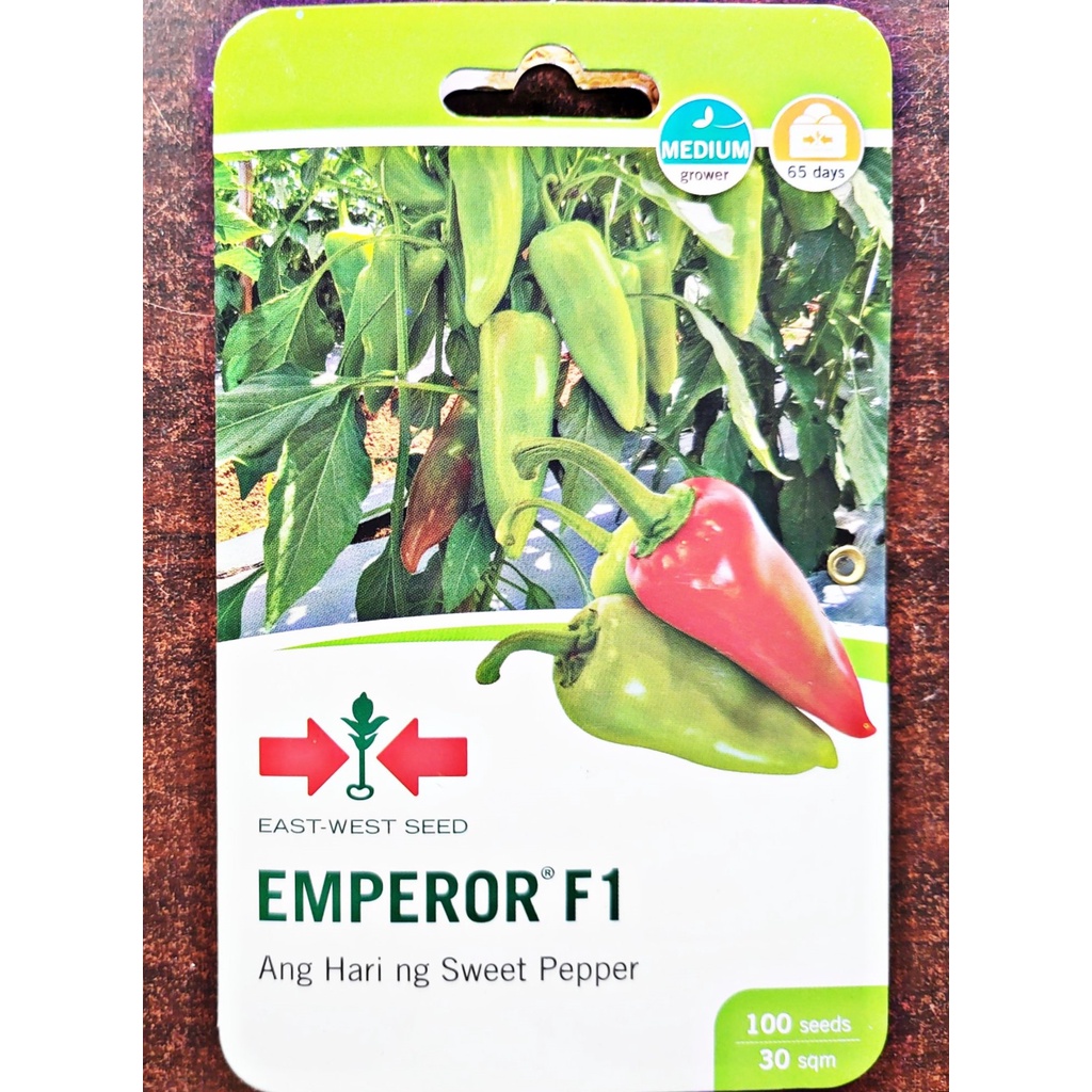 EMPEROR F1 HYBRID SWEET PEPPER / BELL PEPPER / ATSAL SEEDS (100 SEEDS
