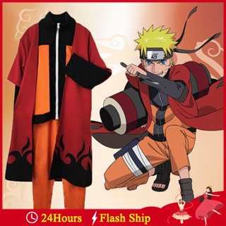 Kids Kakashi Costume - Naruto Shippuden