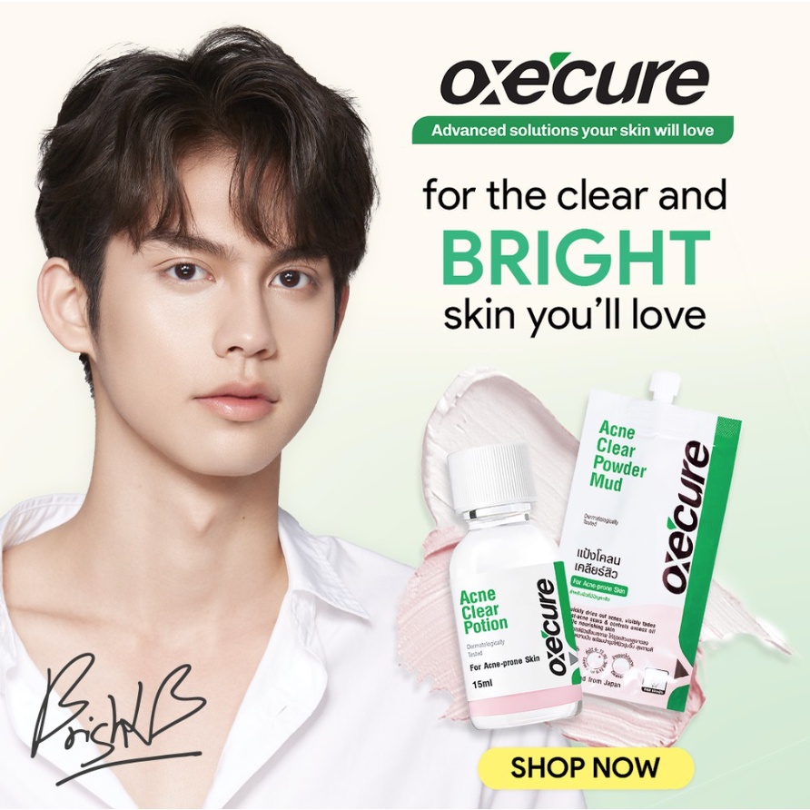 lalagyan ng plato OXECURE Acne Clear Powder Mud 5g♗ | Shopee Philippines