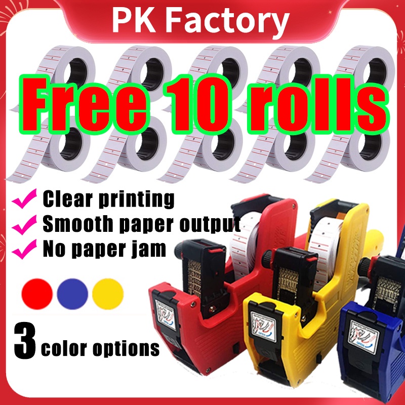 Durable Price Tag Gun 8Digit Price Portable Labeler Price Gun Price