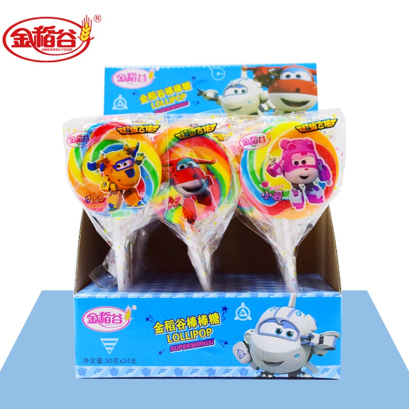 30g Super Wings Box Lollipop Colorful Candy Net Red Fruit Flavored ...