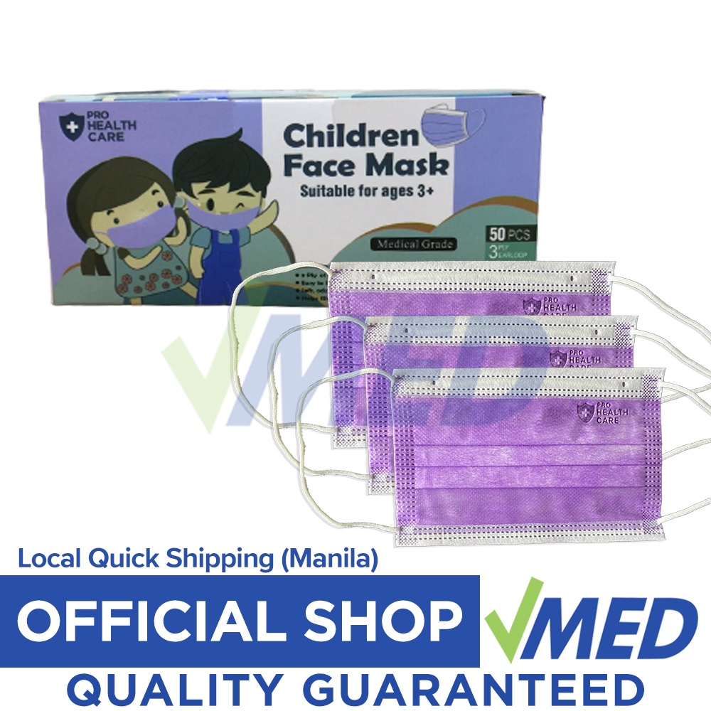 PRO HEALTH CARE Kids Children'S Face Mask Fda Approved (Different