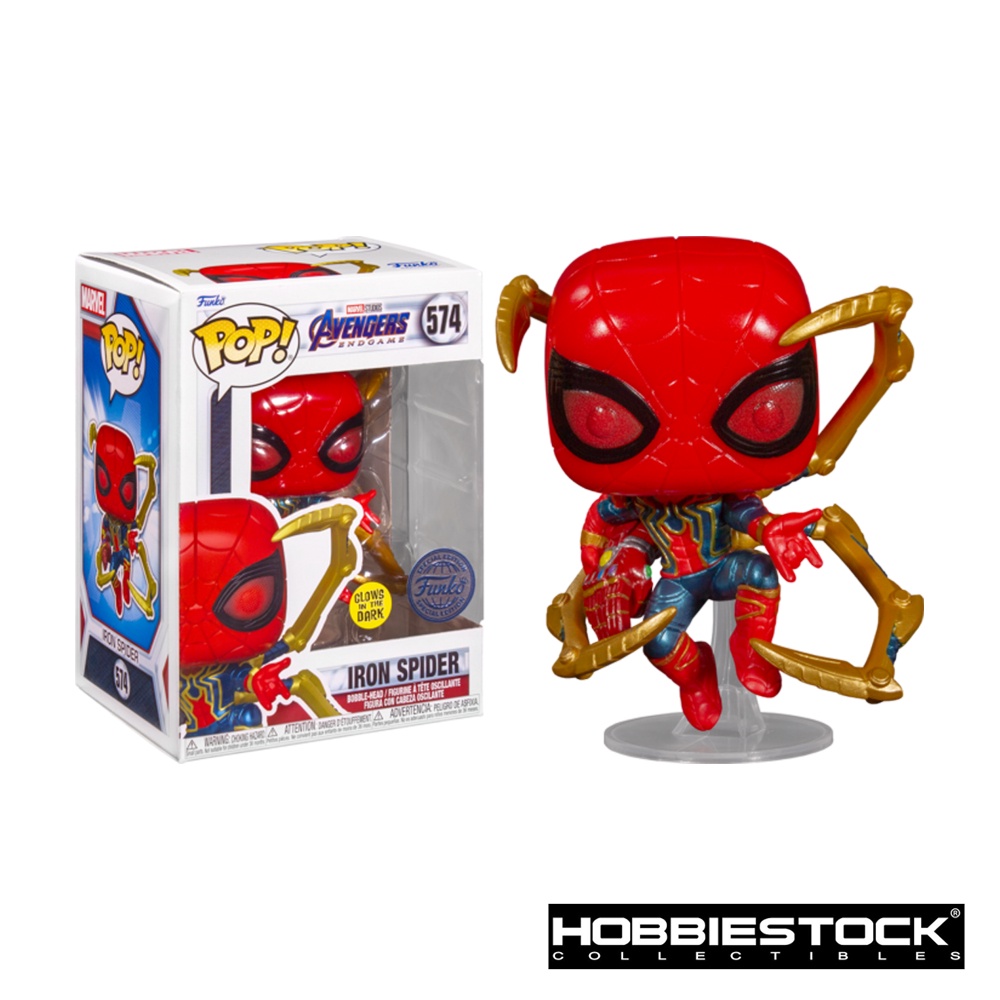 Funko Pop! Marvel: Endgame- Spidey with Gauntlet (GW) | Shopee Philippines