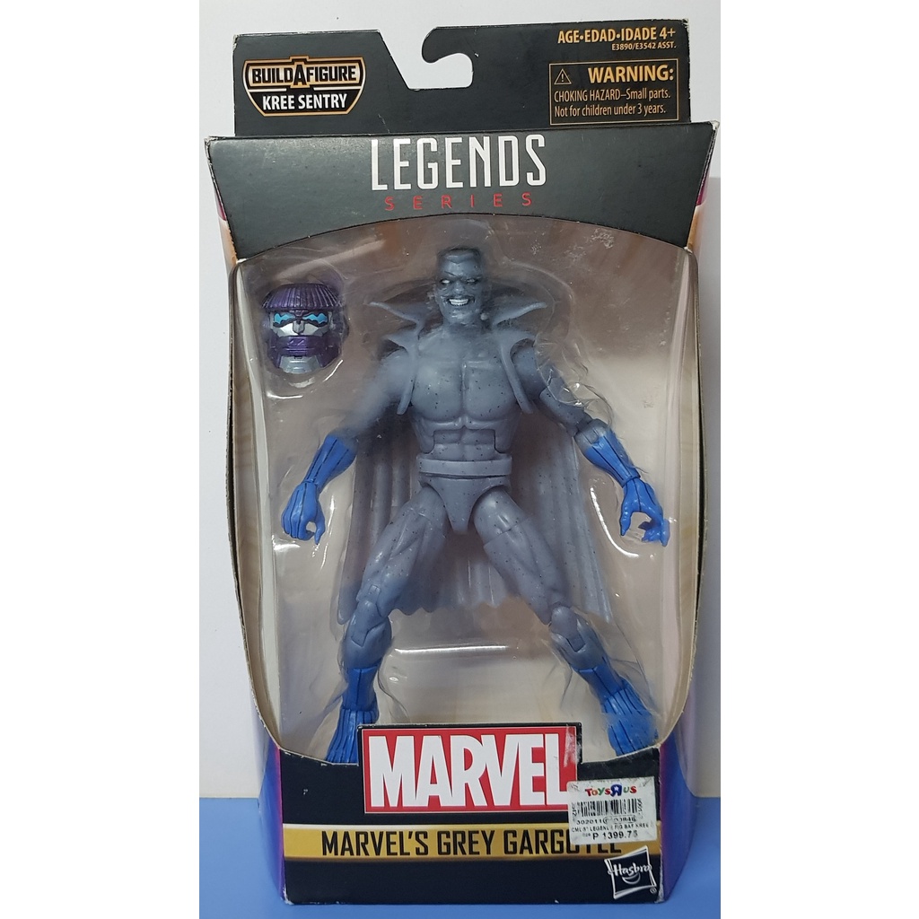 Marvel Legends Grey Gargoyle MISB Kree Sentry Wave | Shopee Philippines