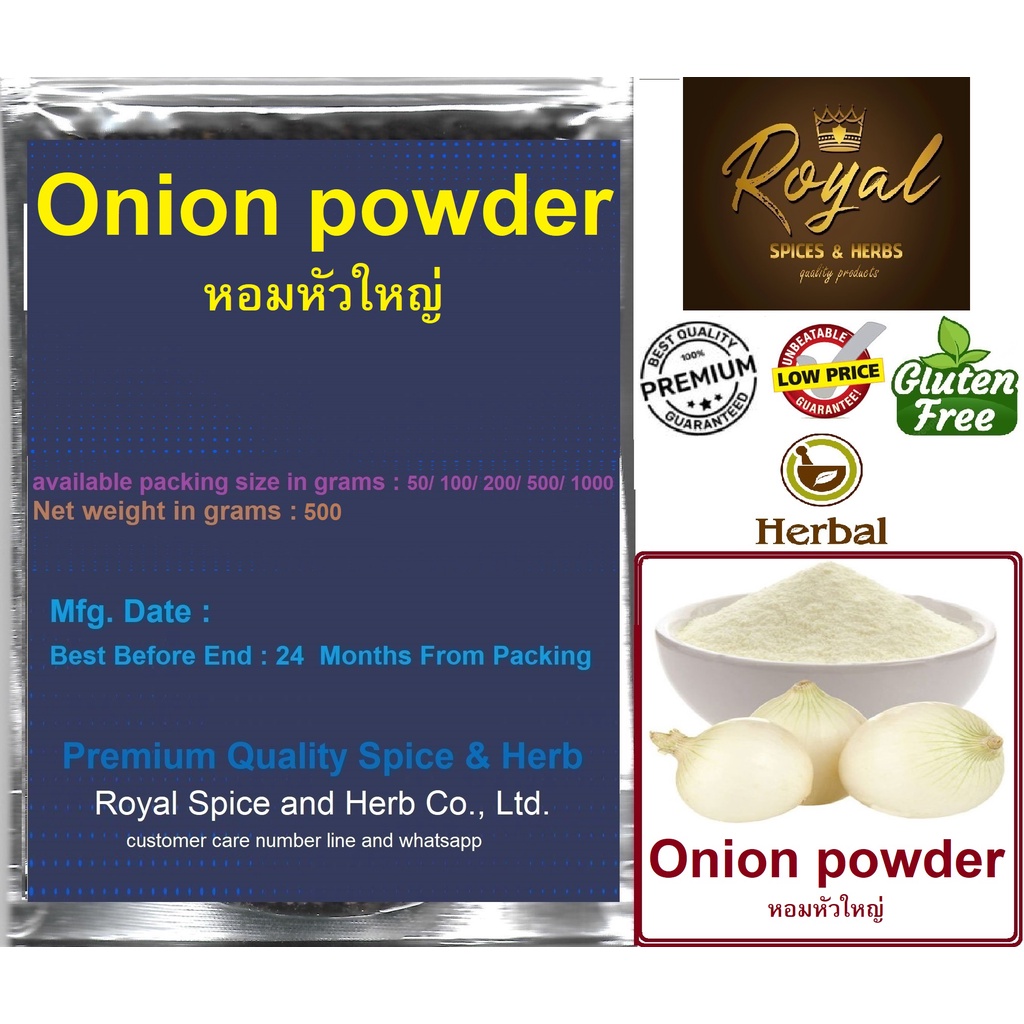 Onion powder 500 grams | Shopee Philippines