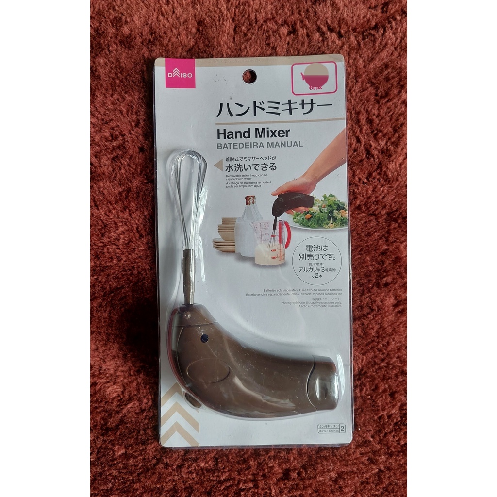 Daiso Hand Mixer, Black Shopee Philippines