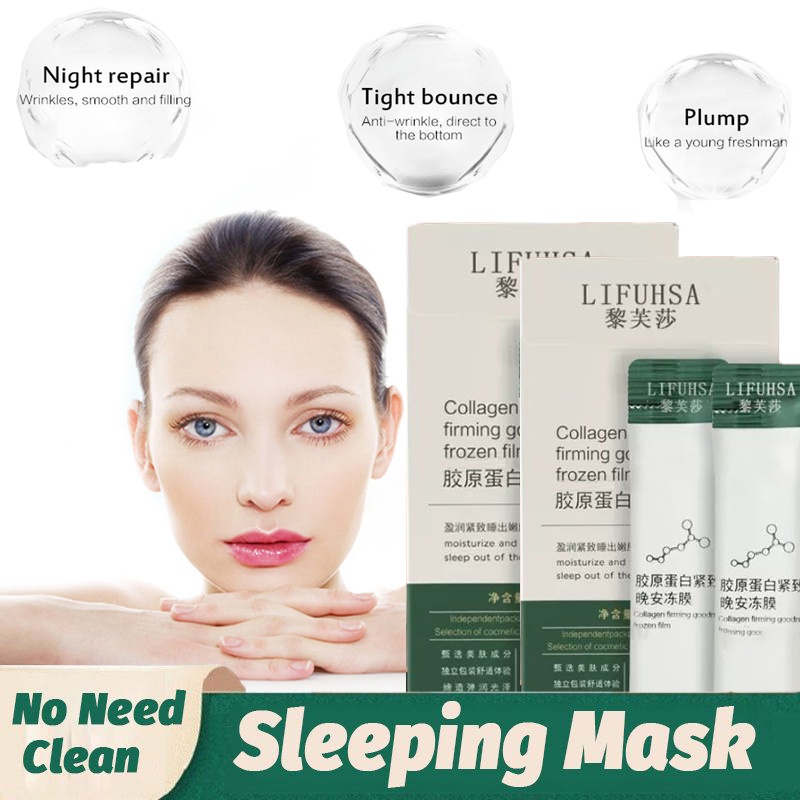 LIFUSHA 20pcs/1box Collagen Firming Sleeping Mask Antiwrinkle Muscle