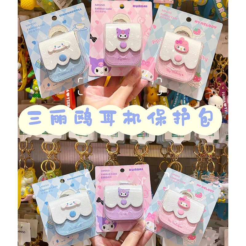 Miniso MINISO MINISO Sanrio Cinnamon Dog Kuromi Cute Bluetooth Portable