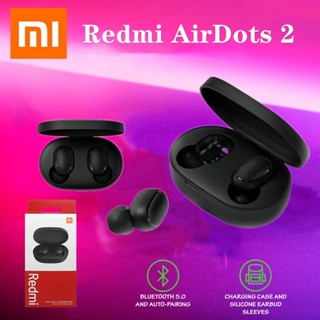 Redmi Airdots 2, Bluetooth 5.0 Wireless Headphones, Wireless Earbuds,  Hands-free Stereo Headphones with Microphone