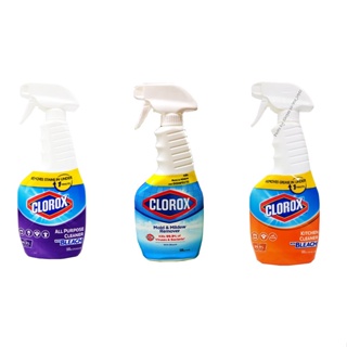 Shop kitchen cleaning agent for Sale on Shopee Philippines
