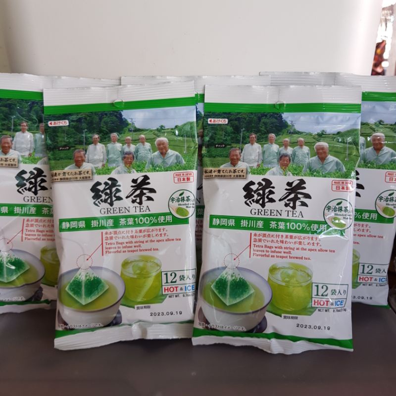 Daiso Green Tea (Made in Japan) Shopee Philippines