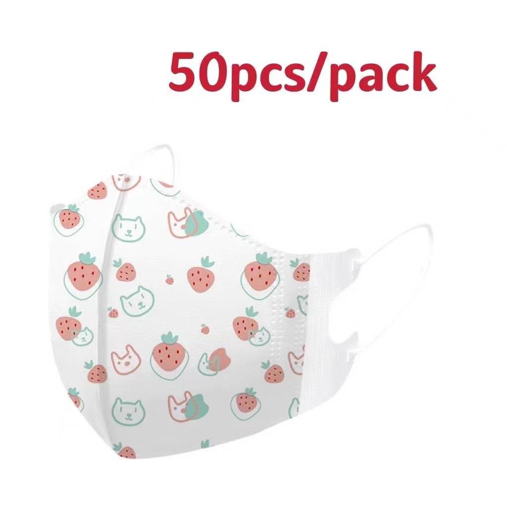 MS 50pcs Kids 3D Korea Design Face Mask Kids Shopee Philippines
