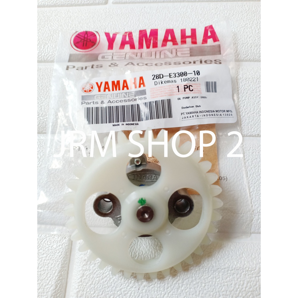 > YAMAHA GENUINE 28D Oil Pump Assy. MIO SPORTY/MIO1/MIO SOUL/SOULTY