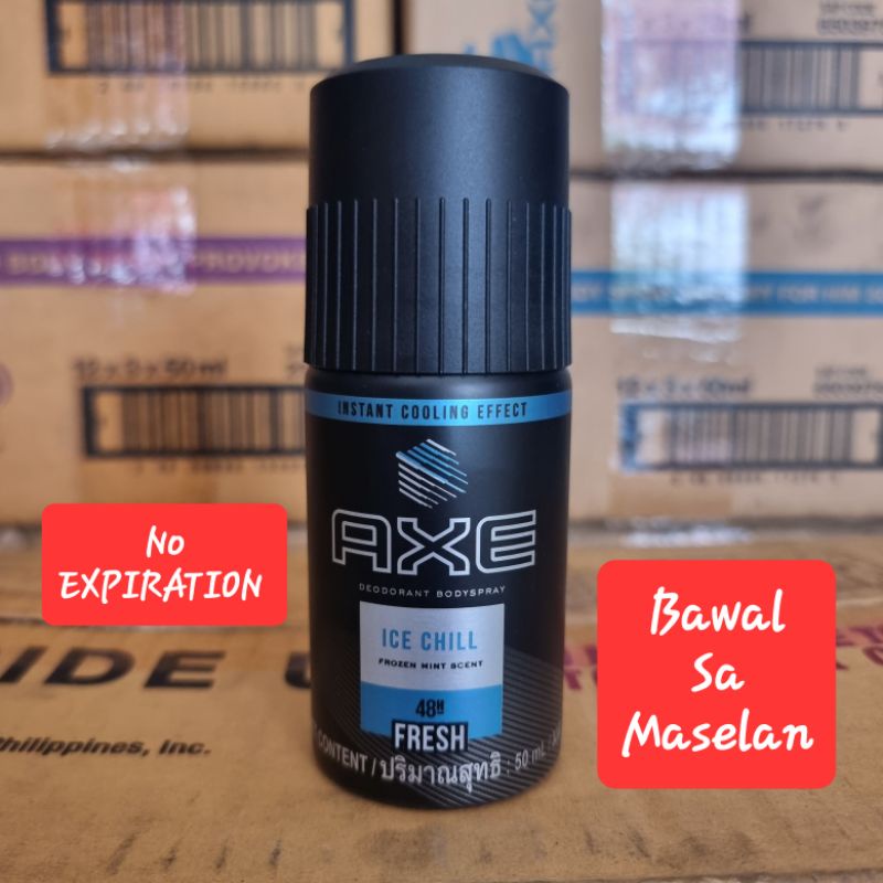 AXE DEODORANT SPRAY 150/50 ML (2025 EXPIRATION) Shopee Philippines