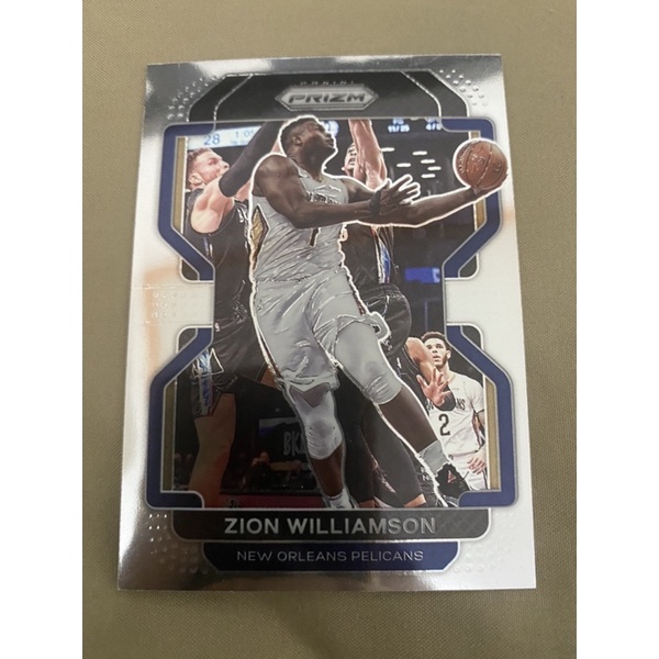 Zion Williamson 2021 22 Prizm Shopee Philippines 