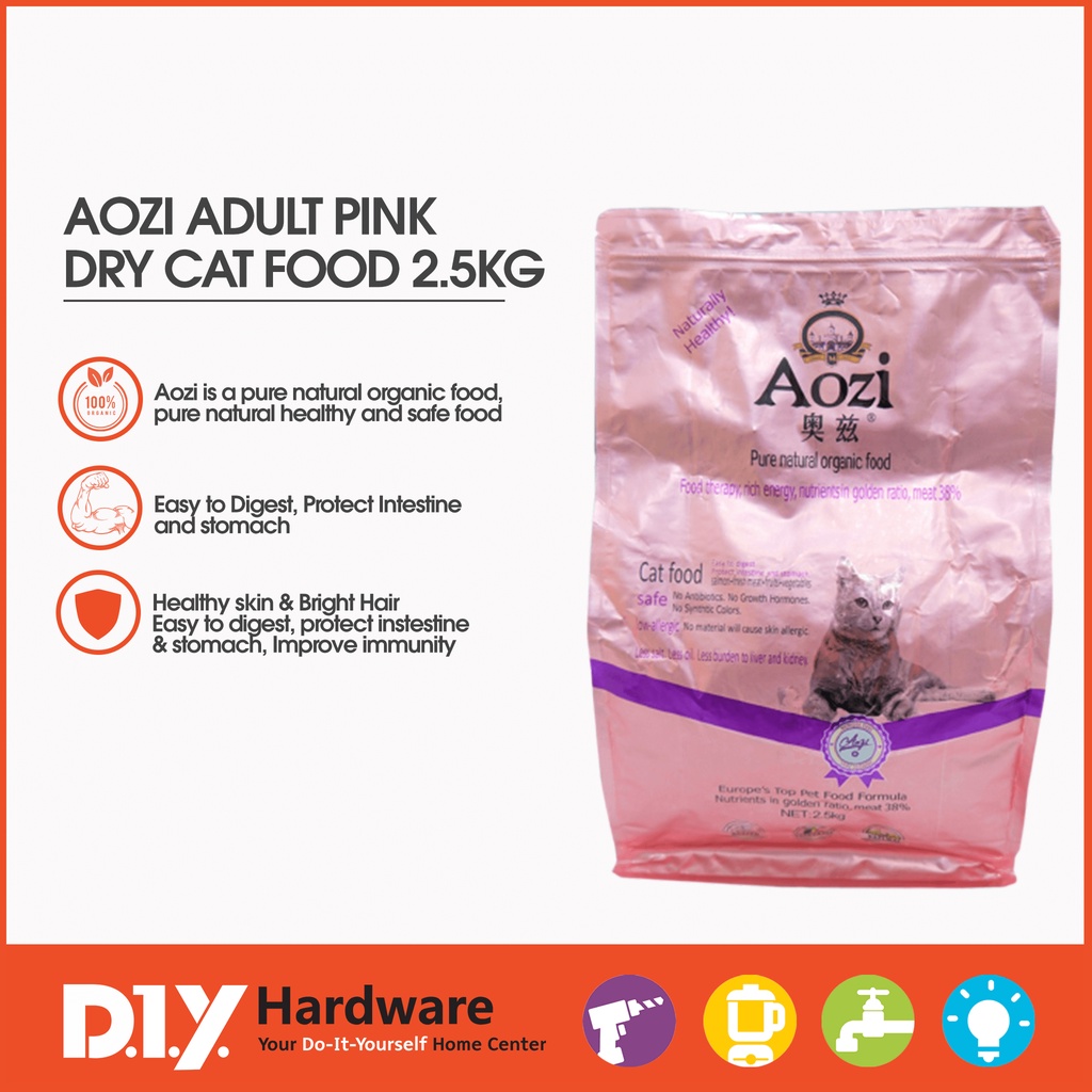 Aozi Dry Pink Cat Food 2.5 DIYH ONLINE EXCLUSIVE Shopee Philippines