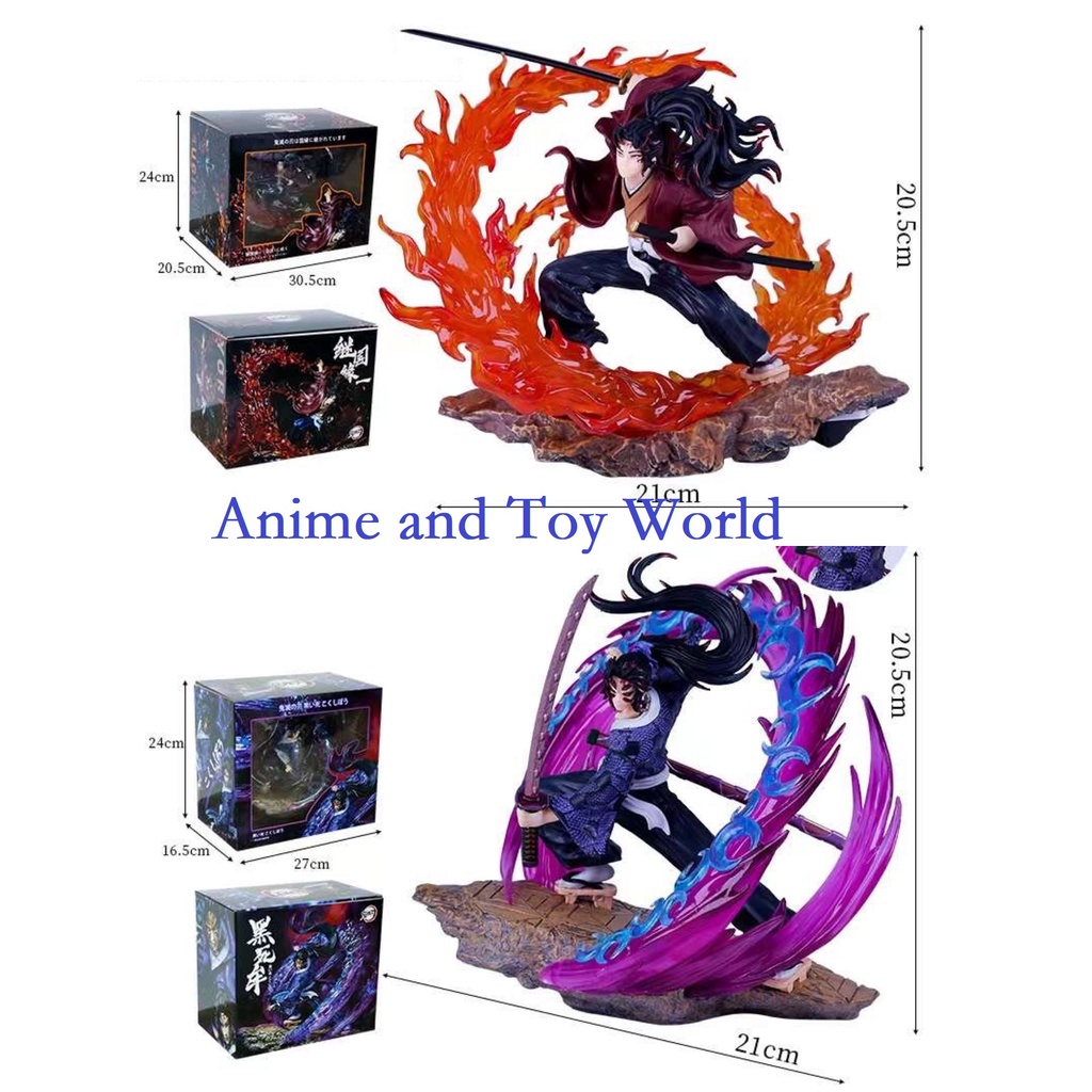 Demon Slayer Yoriichi Kokushibo Battle With LED Light Collectible ...