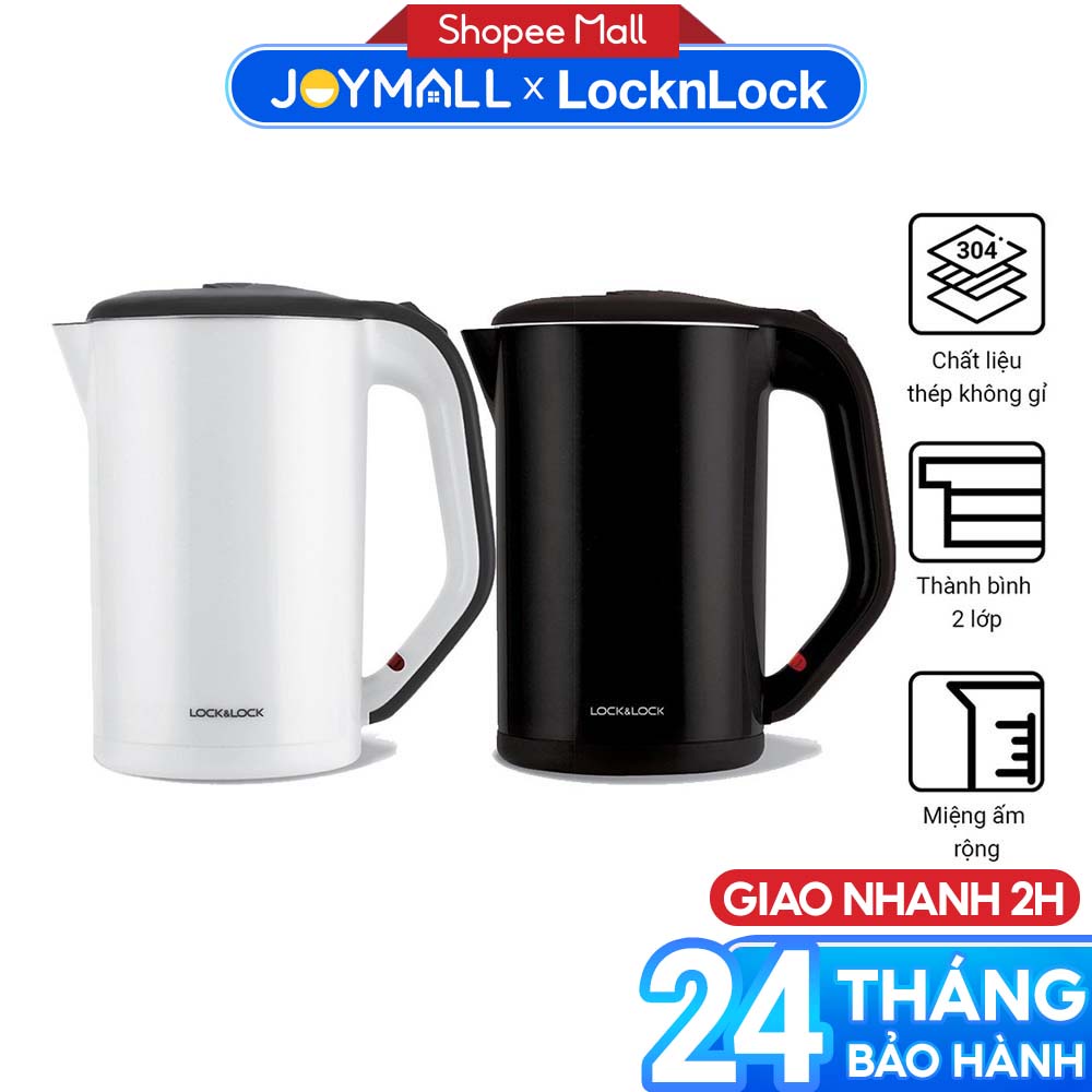 Locknlock electric kettle EJK738 EJK341 1.7L - Genuine product ...