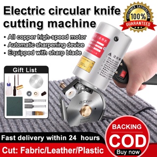Electric Rotary Cutter Speed Adjustable Fabric Scissor 100 mm/4 Inch Round  Knife - China Fabric Cutting Machine, Scissors