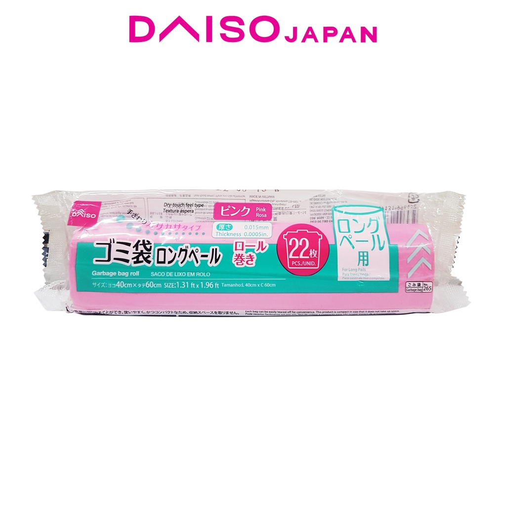 Daiso Pink Rolled Garbage Bag 22 Pieces Shopee Philippines