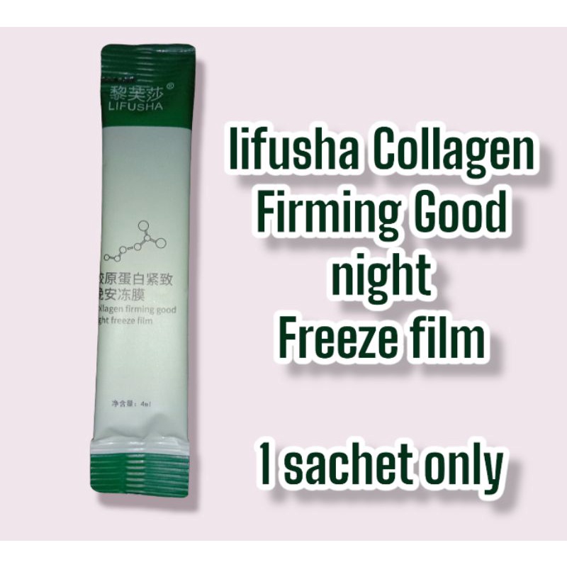 LIFUSHA COLLAGEN SLEEPING MASK COD 1 SACHET ONLY / ALANIS.PH Shopee