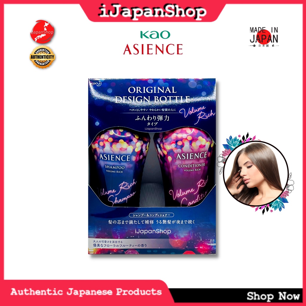 Kao Asience Hair Revitalizing Strengthening Volumizing Sulfate Free ...