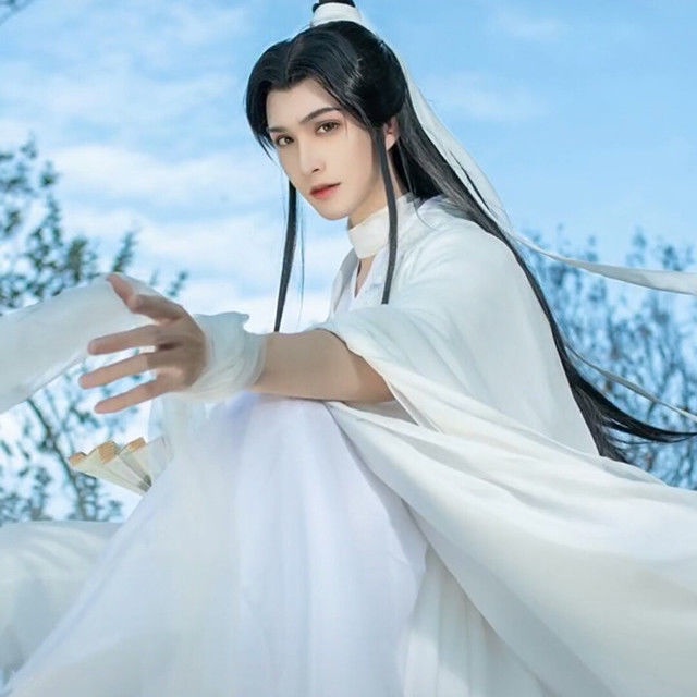 Tian Guan Ci Fu Cosplay Xie Lian Cosplay Costume Xielian Wigs Bamboo ...