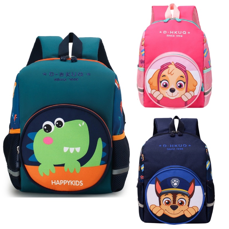 MOJOYCE Cute Dinosaur Kids Backpack Kindergarten Boy Girl Nylon Casual