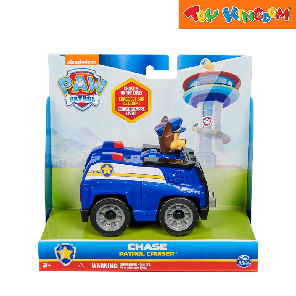 Shopee paw clearance patrol